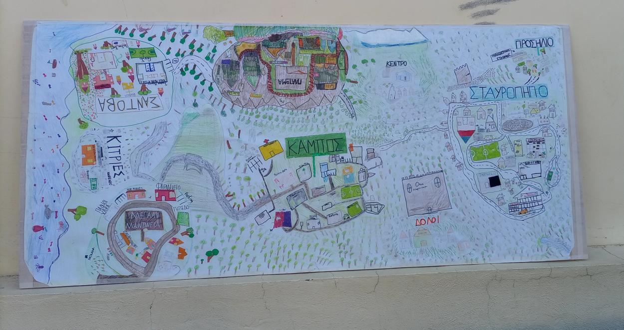 City poster created by children