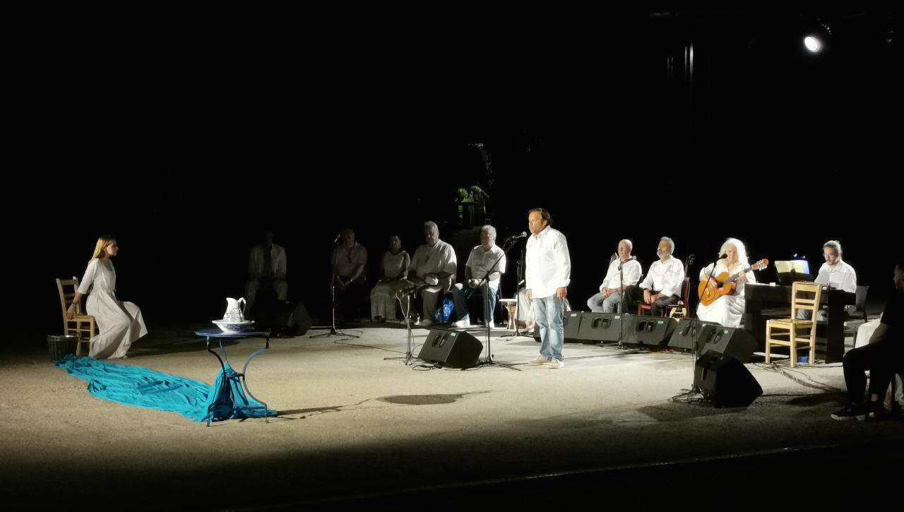 Cultural HIDRANT_Rematia theater