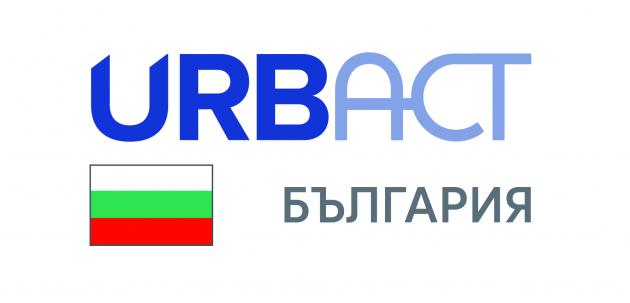 National URBACT Point - Bulgaria