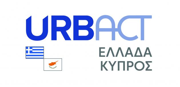 National URBACT Point - Greece and Cyprus