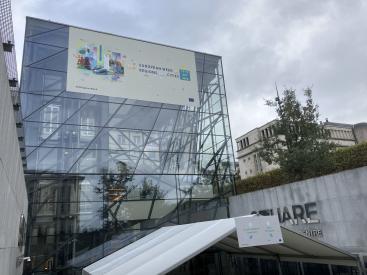 European Week of Regions and Cities